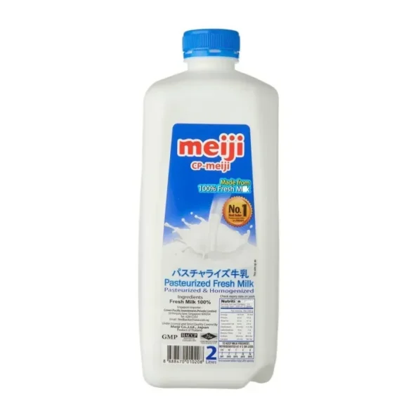 Meiji Fresh Milk 2 L X 3 bottles-Till 1st Nov 2024